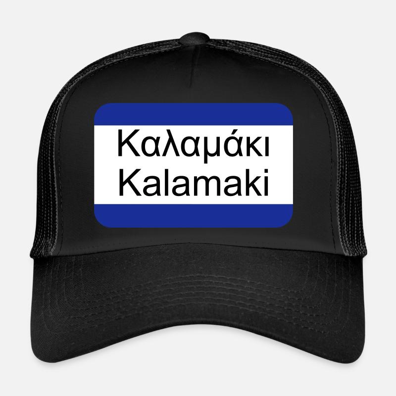 Ortsschild Kalamaki Geschenk Reise Trucker Cap