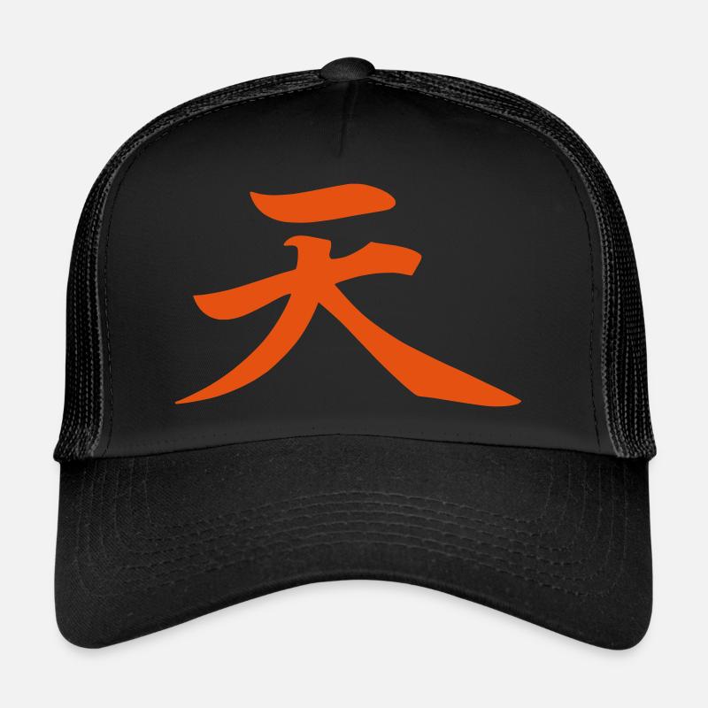 Ten (ciel) Casquette trucker 