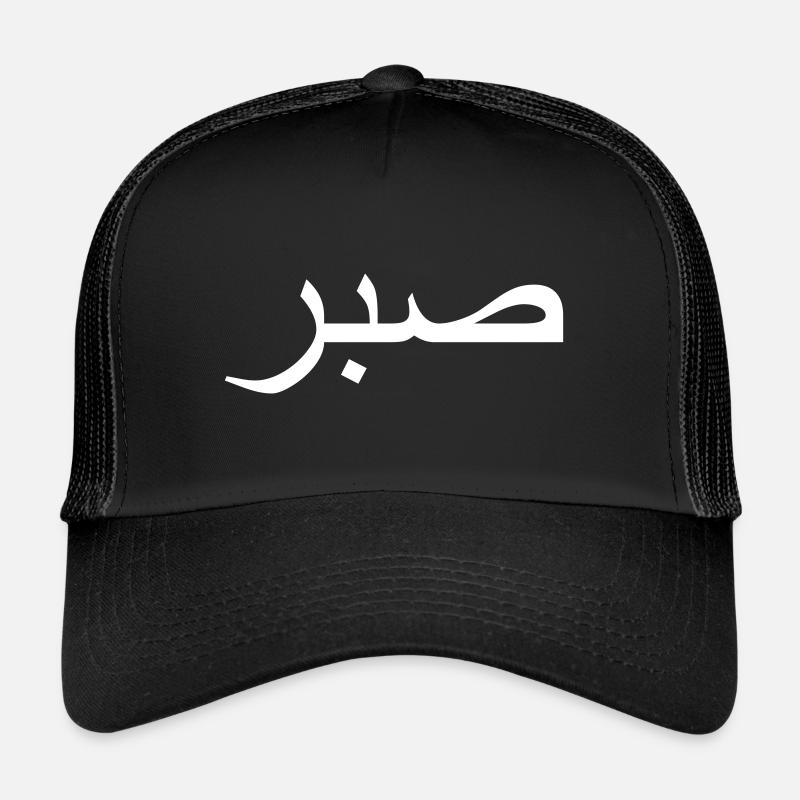 Sabr - Trucker Cap - black/black