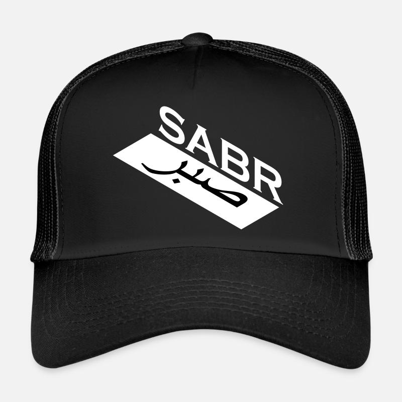 Sabr - patience Casquette trucker 