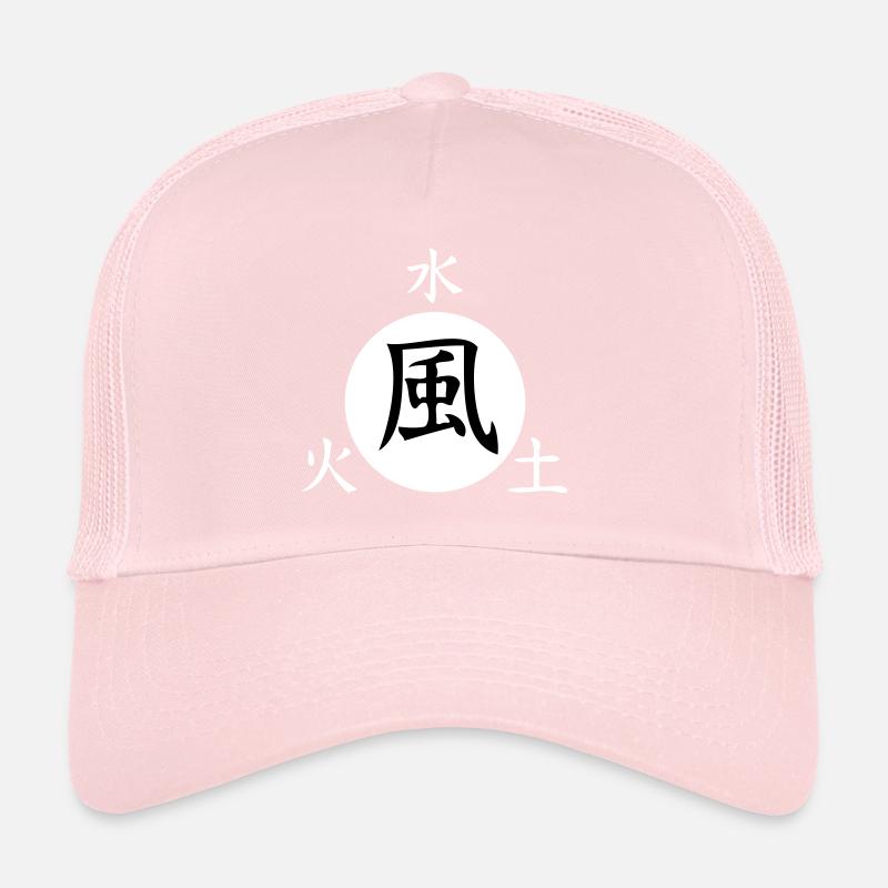 Caractères japonais feu terre eau vent Casquette trucker 