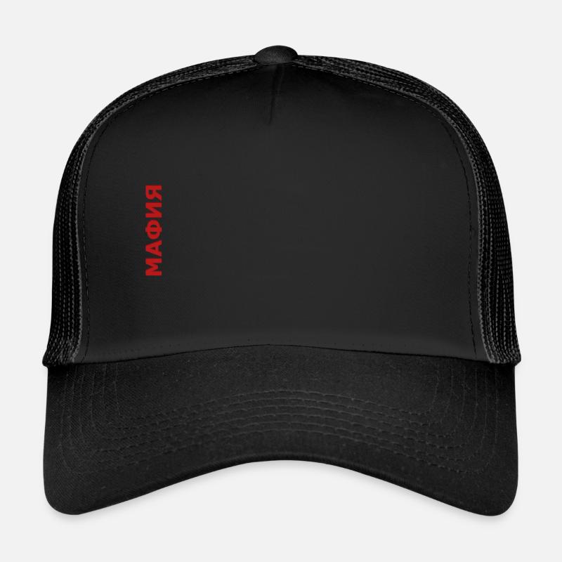 mafia vertikal russisch geschenk geschenkidee cool - Trucker Cap - Schwarz/Schwarz