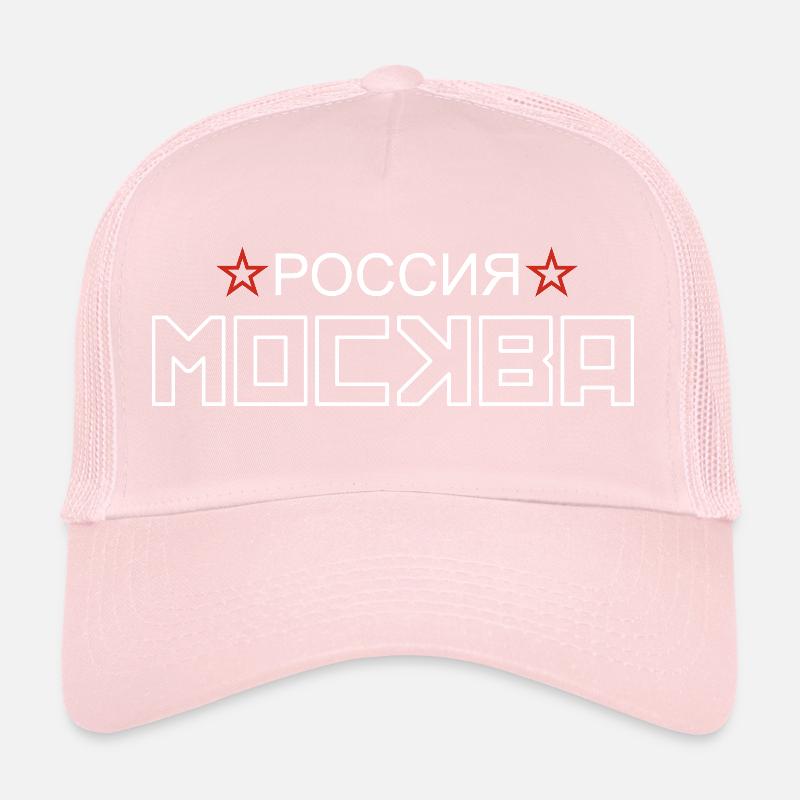 Casquette trucker 