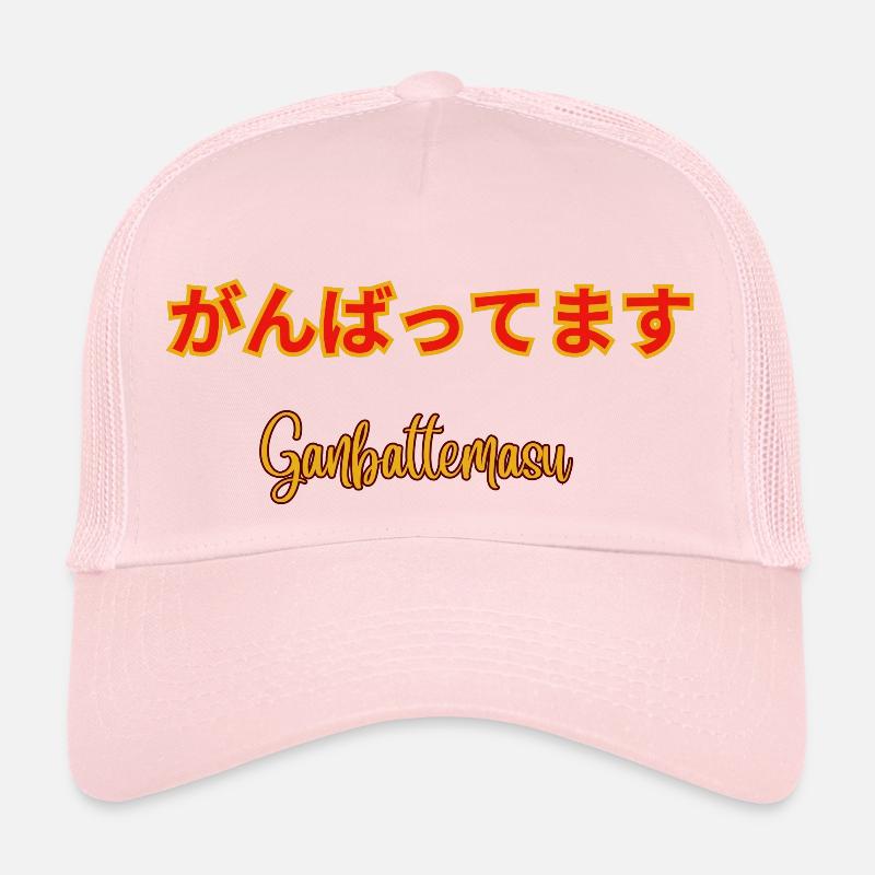 Ganbattemasu 2 Casquette trucker 