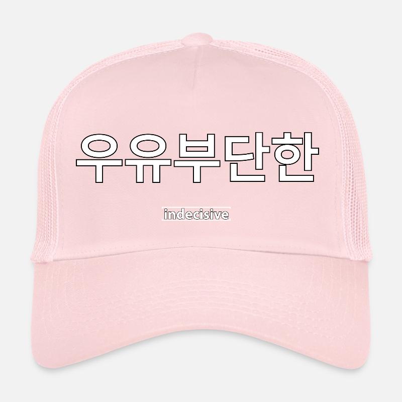 Coréen Casquette trucker 