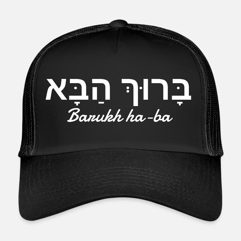 Barukh ha-ba Casquette trucker 