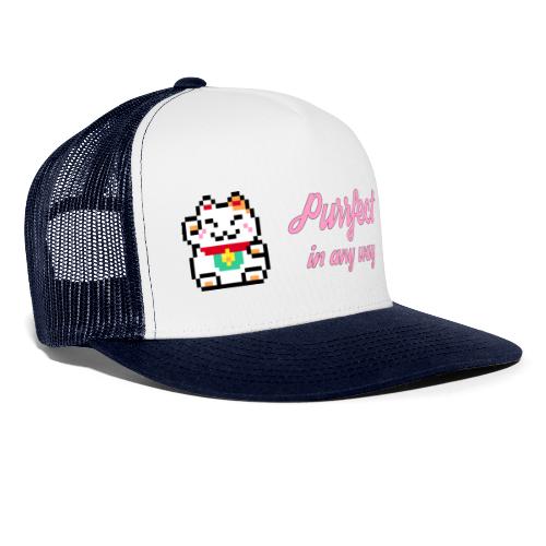 Purrfect in any way (Pink) - Trucker Cap
