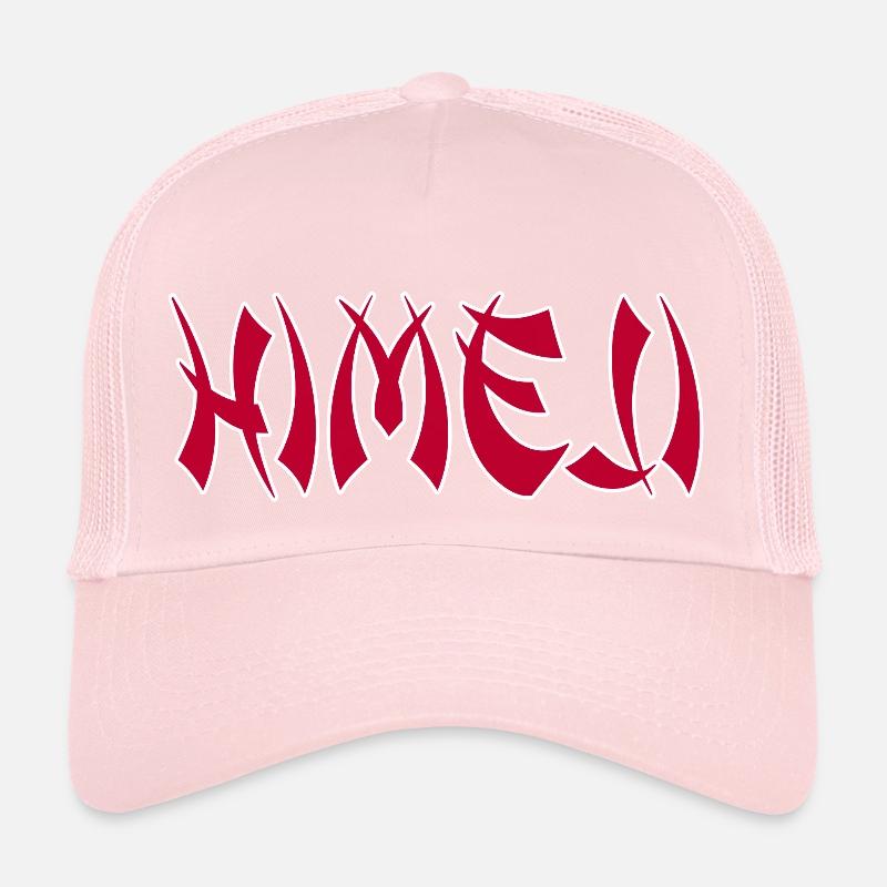 Himeji Trucker Cap