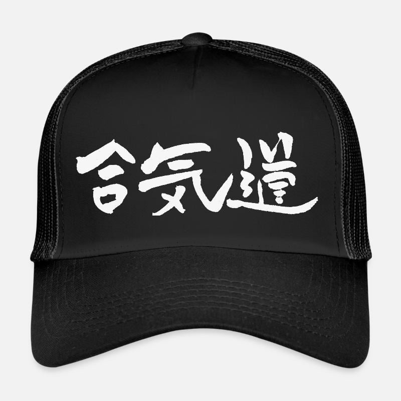 Aïkido Casquette trucker 