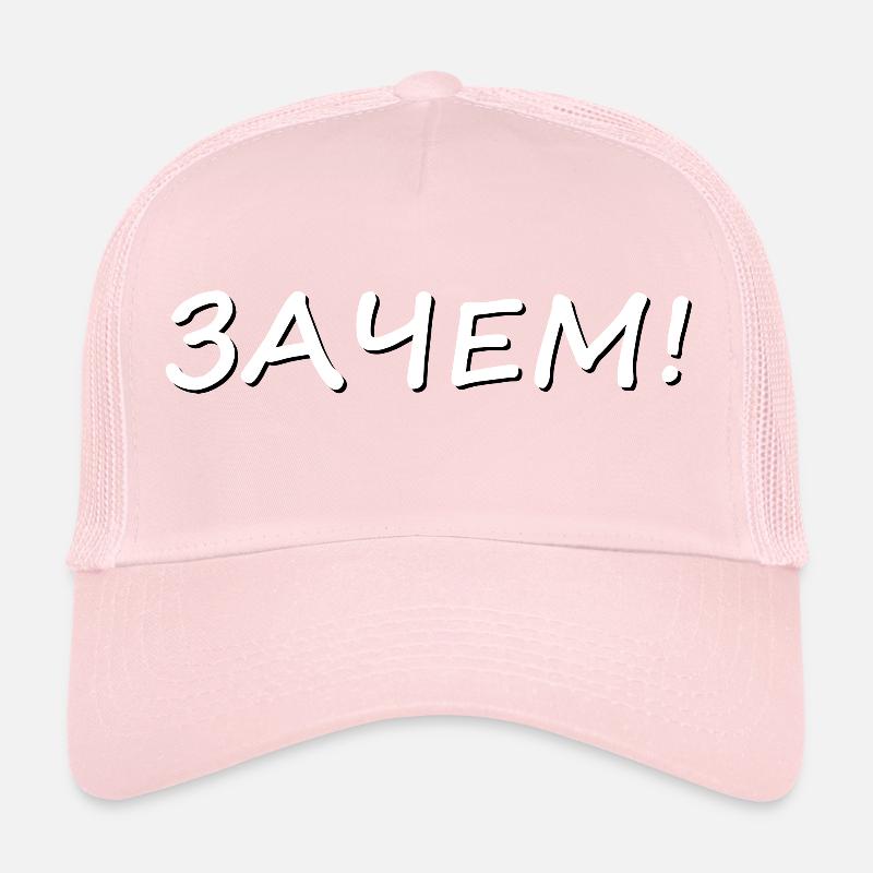 Pourquoi le russe Casquette trucker 