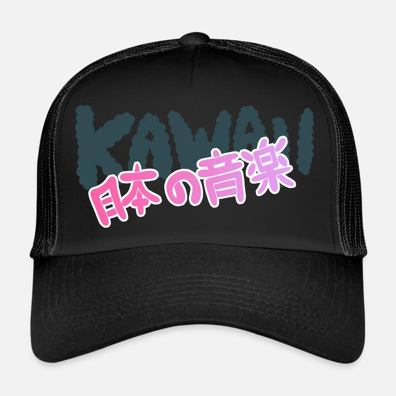 Testo kawaii Cappellino sportivo