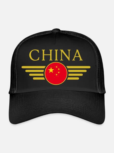 J’aime la Chine, T-shirt design de style élégance - Casquette trucker  - noir/noir - Devant