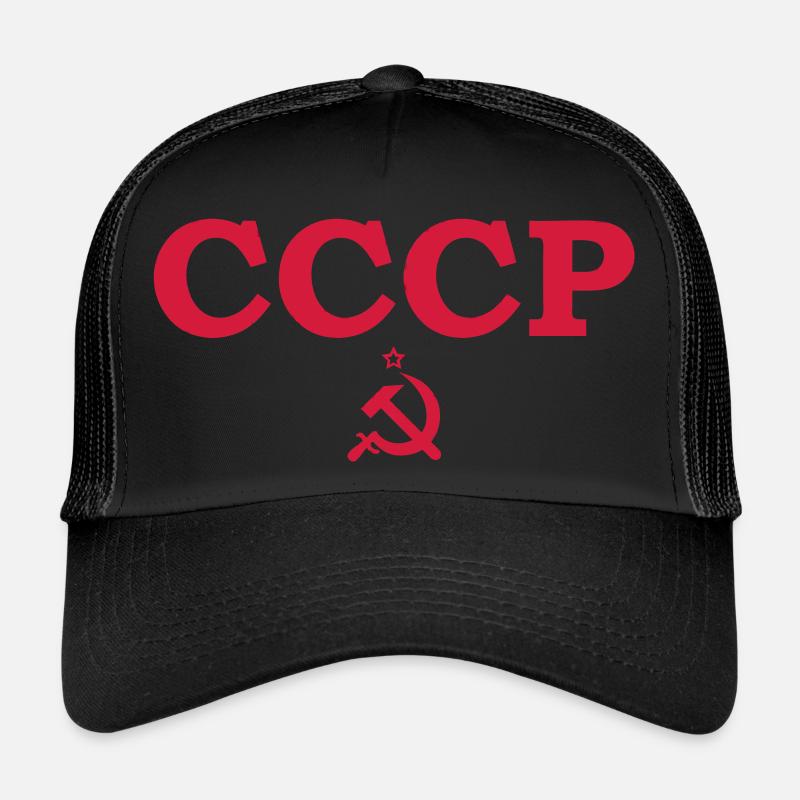 Hammer + Sickle + star / Serp + Molot Soviet Union Trucker Cap