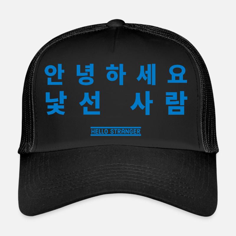 Koreanisch Trucker Cap