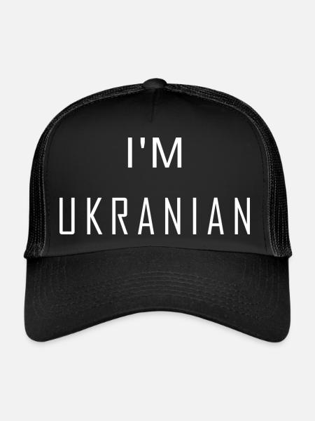 Je suis ukrainien - Casquette trucker  - noir/noir - Devant