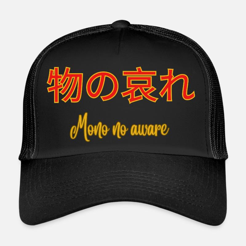 Mono pas au courant 2 Casquette trucker 