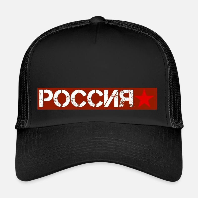 Russie Casquette trucker 