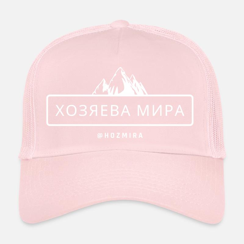 хозяева мира Casquette trucker 