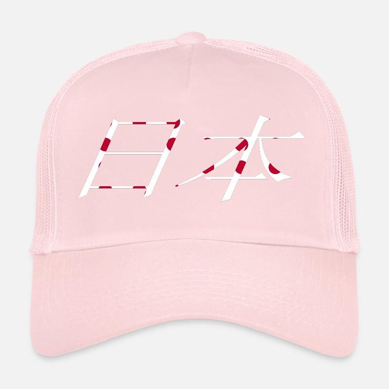 Japon Casquette trucker 