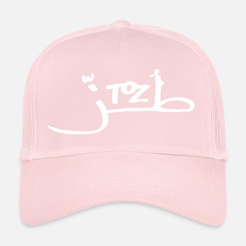 Trucker Cap
