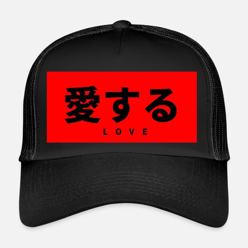 Japonais Casquette trucker 