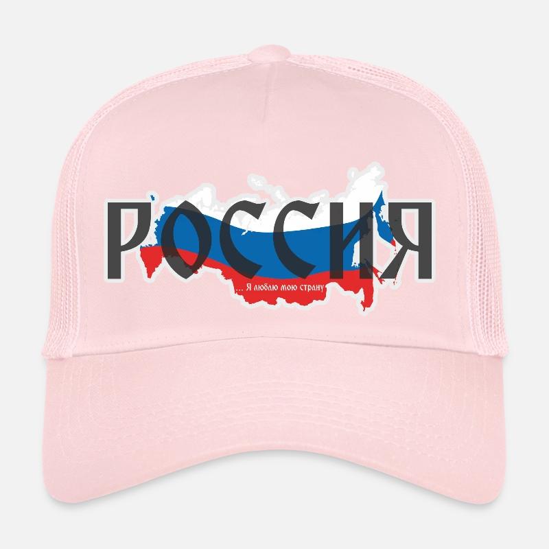 Russie - J’aime mon pays Casquette trucker 