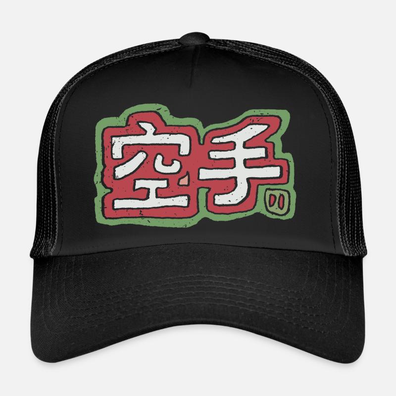 Karate Trucker Cap