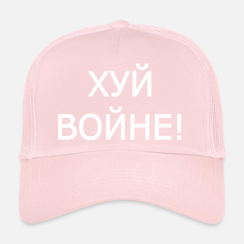Хуй войне - xyñ boñhe Casquette trucker 