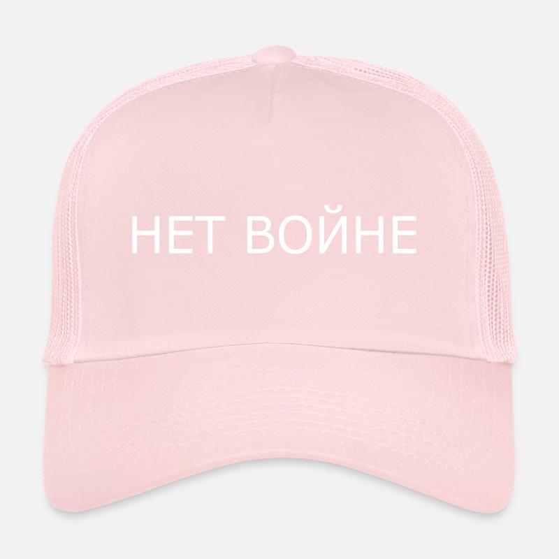 нет войне Trucker Cap