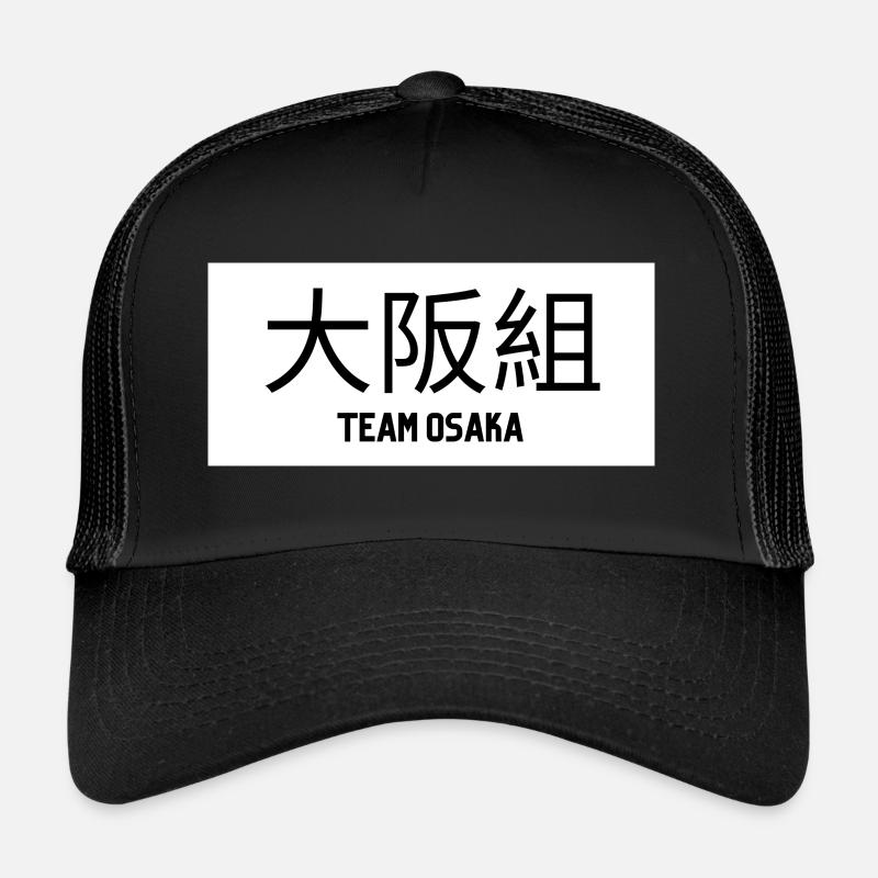 Team Osaka Trucker Cap