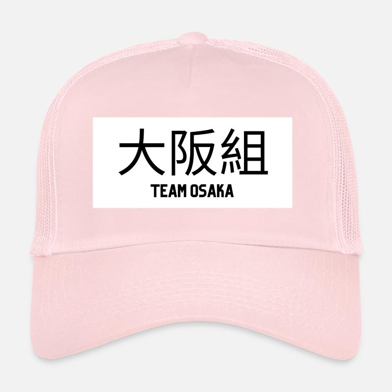 L’équipe d’Osaka Casquette trucker 
