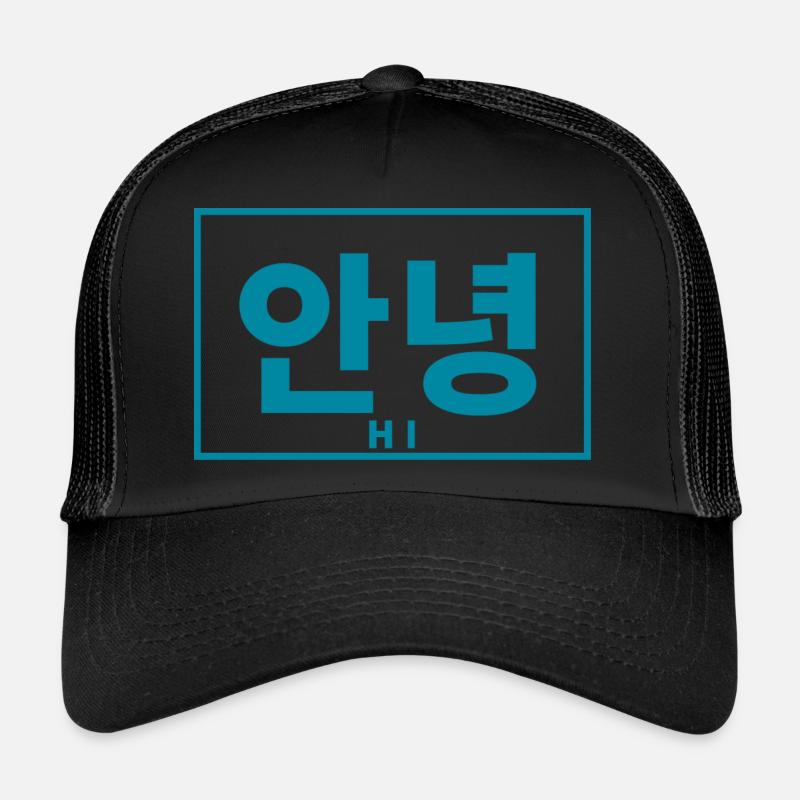 Korean Trucker Cap