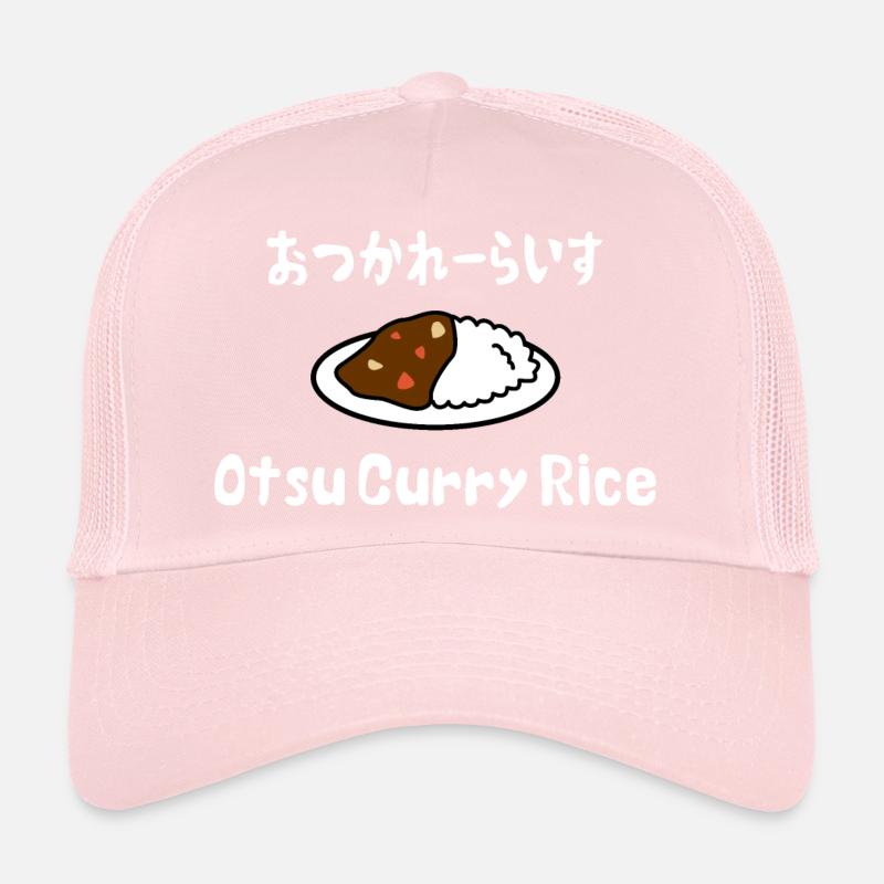 Otsu Curry Rice おつかれーらいす Trucker Cap
