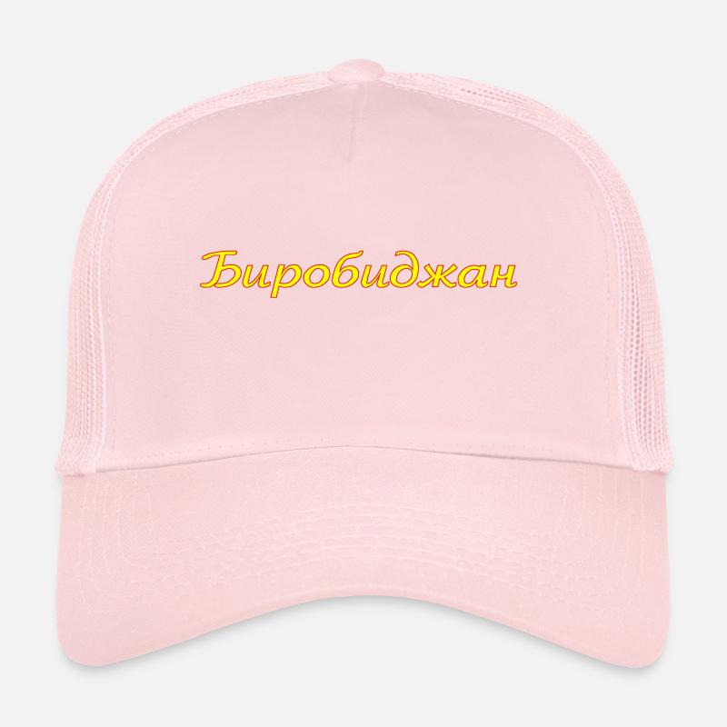Casquette trucker 