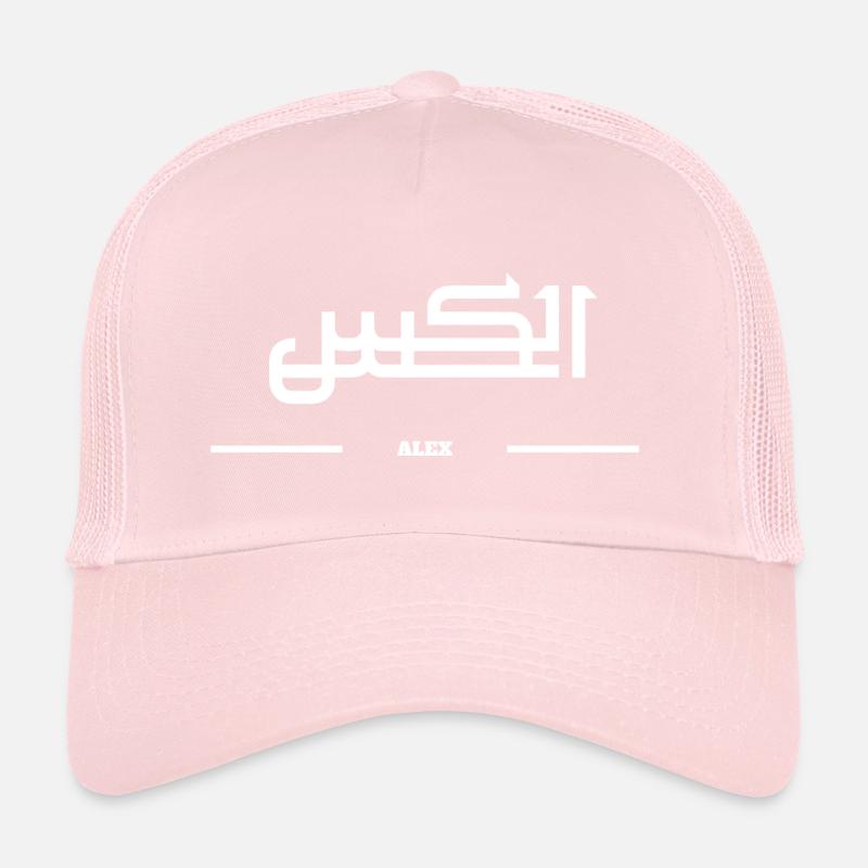 ALEX Casquette trucker 
