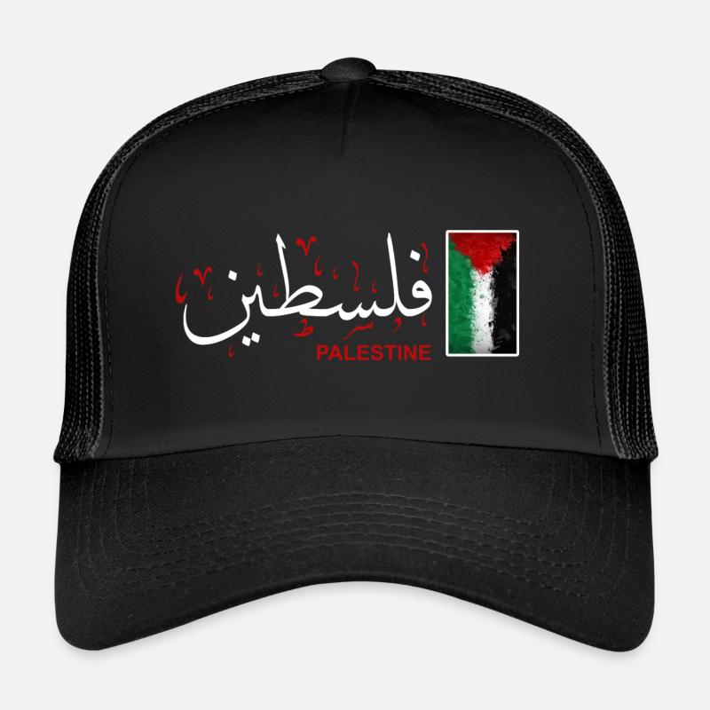 Palästina فلسطين - Trucker Cap - Schwarz/Schwarz