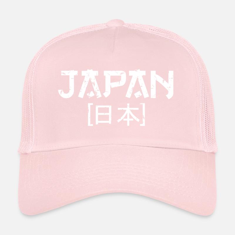 Japon lettrage Nihon - 日本 Casquette trucker 