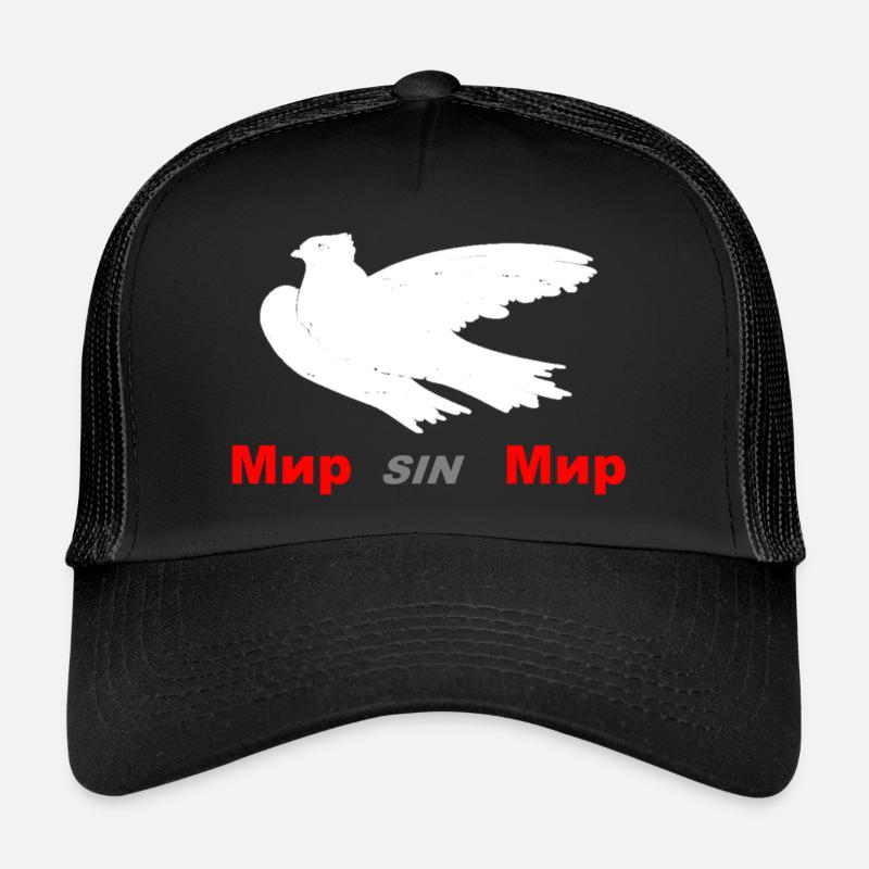 Мир sin Мир - Trucker Cap - Schwarz/Schwarz