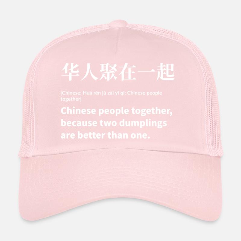 Essen chinesisch Spruch Beziehung Trucker Cap