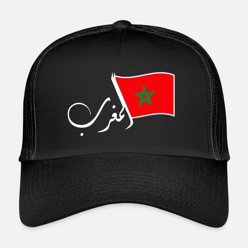 Maroc - Casquette trucker  - noir/noir