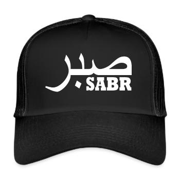 Sabr صبر - Trucker Cap - black/black - Front