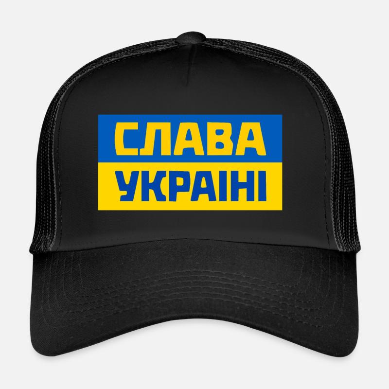 Ukraine - Casquette trucker  - noir/noir