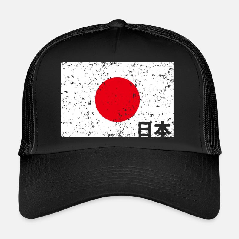 Flagge Japans - Trucker Cap - Schwarz/Schwarz
