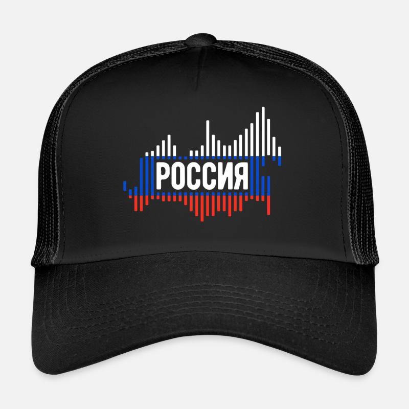 Russie drapeau russe carte drapeau russe - Casquette trucker  - noir/noir