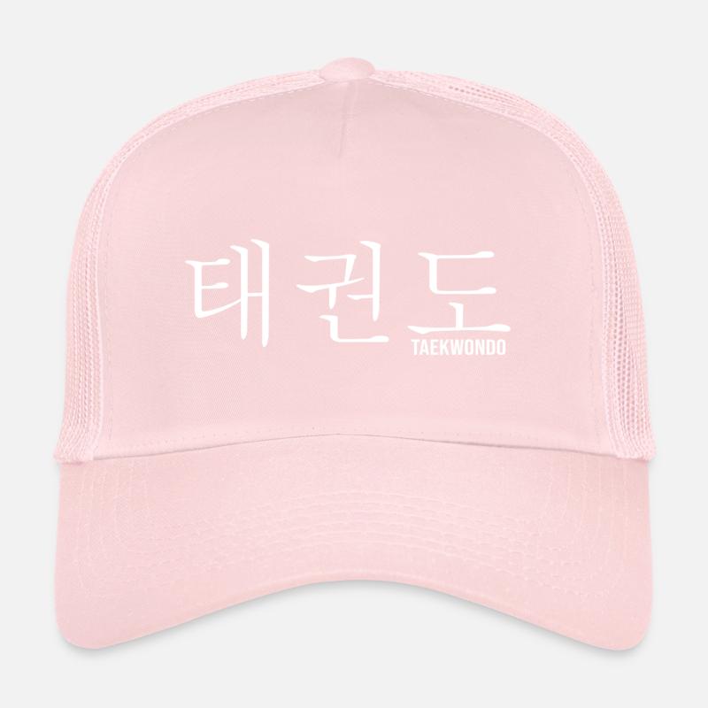 Taekwondo Kup "tae-kwon-do" Trucker Cap