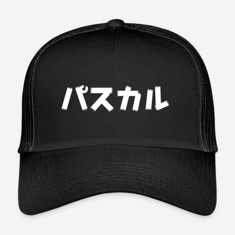 Pascal, Pascual, Pasqual, Pasquale in Japanese Trucker Cap