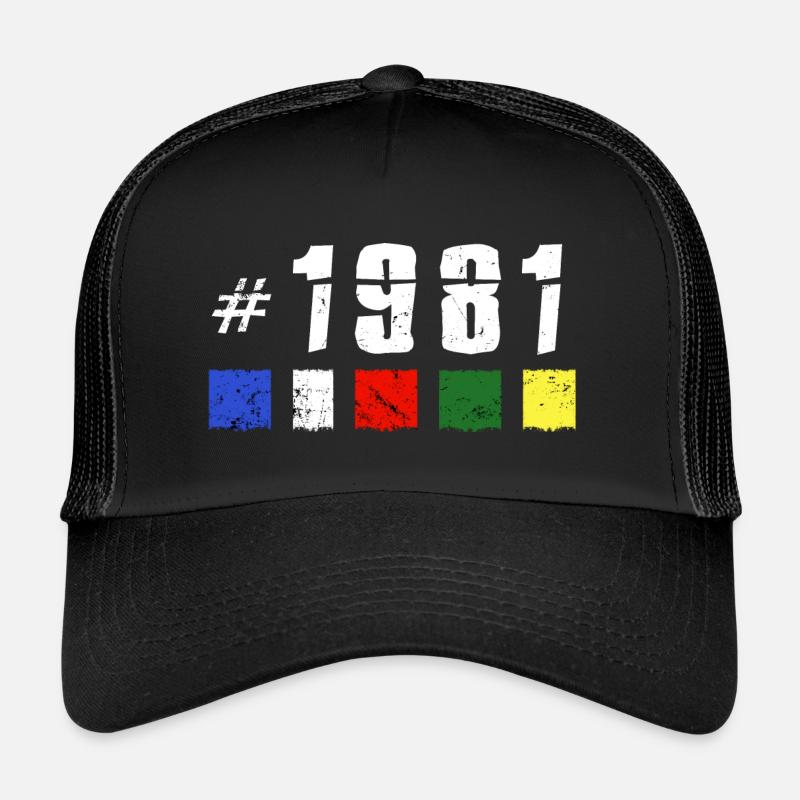 1981 geburtstag jubiläum new tibet Trucker Cap