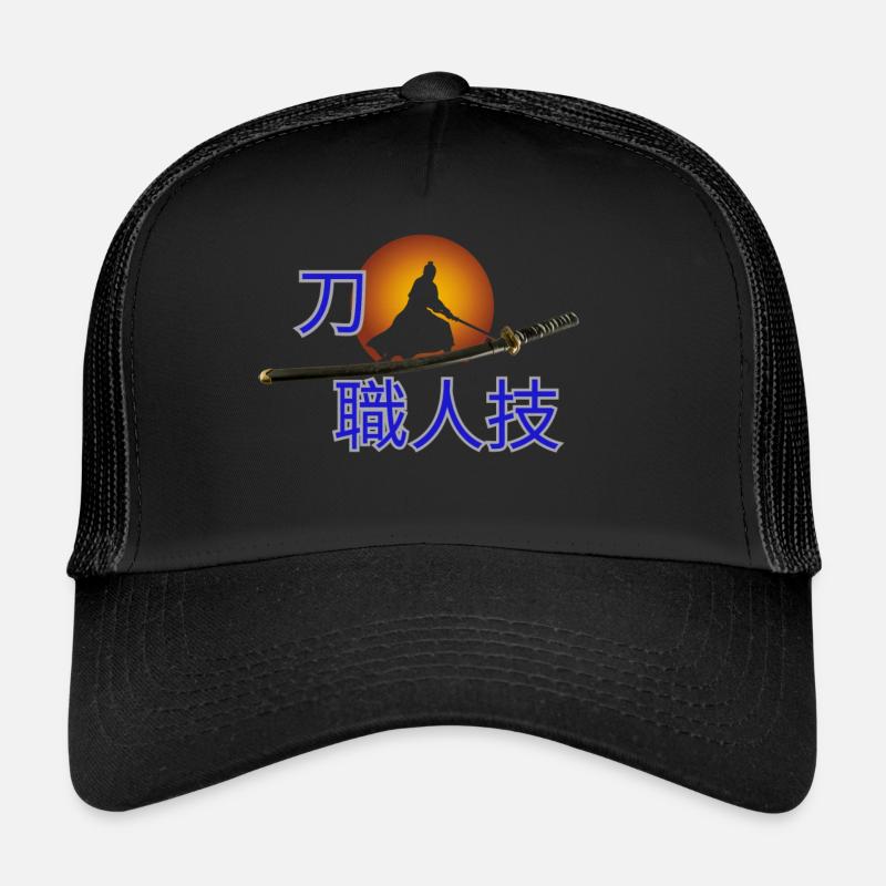 Katana 4 - Casquette trucker - noir/noir