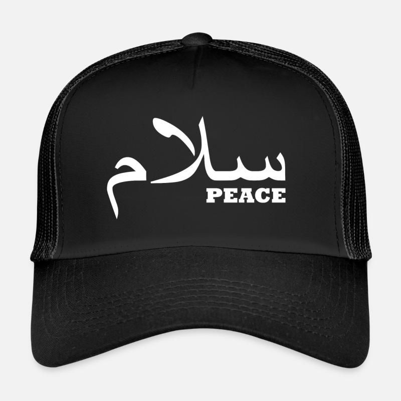Frieden auf arabisch - Trucker Cap - Schwarz/Schwarz