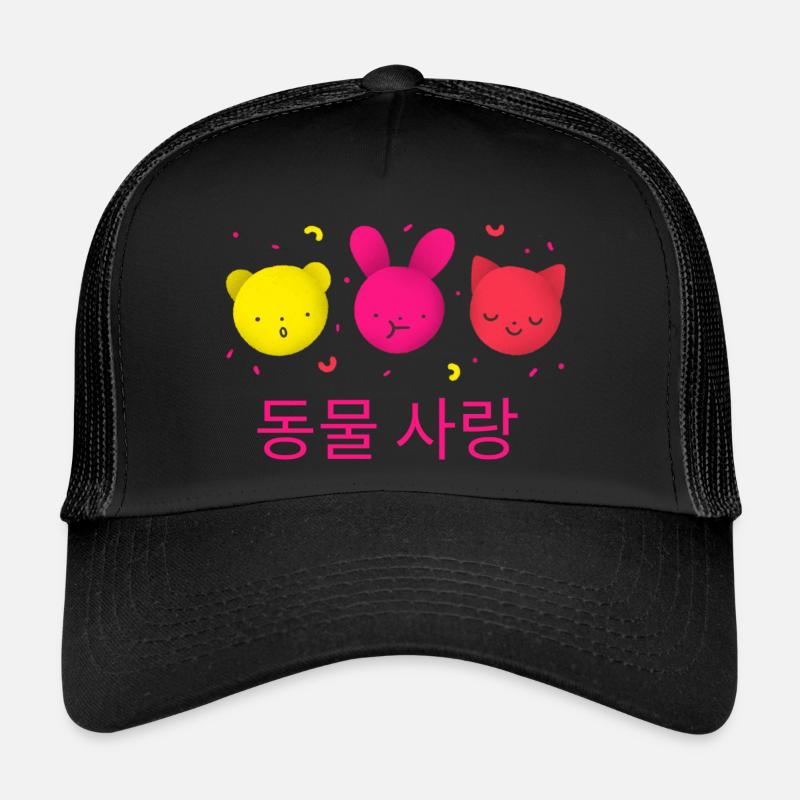 Korean Cuties Casquette trucker 